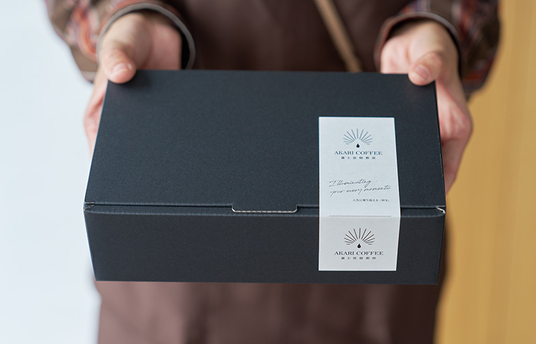 Gift Coffee